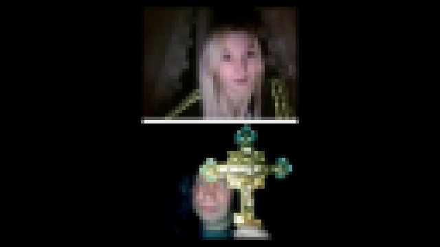 Мужик в парике с крестом по вебке Видео прикол Девушки Вебка Веб камера и золотой крест 
