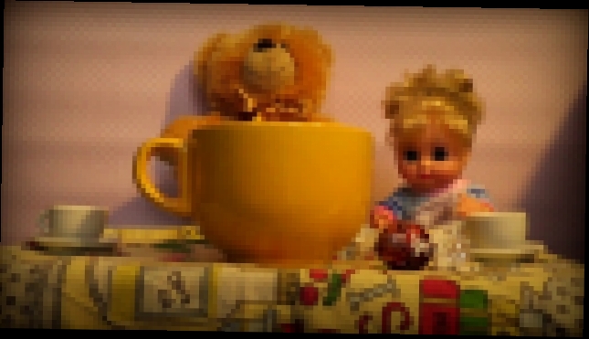 Видеоклип А не выпить ли нам чаю? Автор ©Алёна Островская 