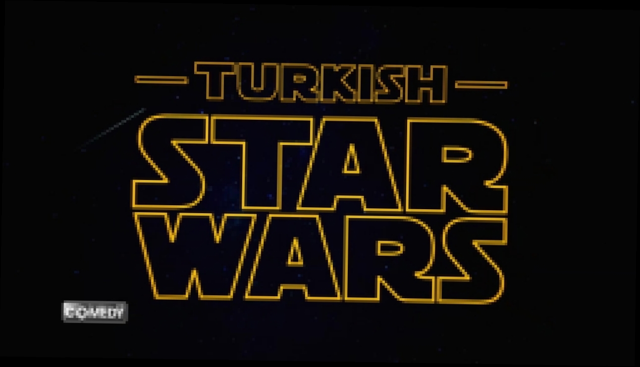 Видеоклип Группа USB - Турецкие звездные войны 