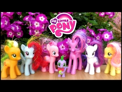 Видеоклип Мой маленький пони Игрушки для девочек и яркие цветы Дружба это чудо My Little Pony Toys MLP Hasbro 