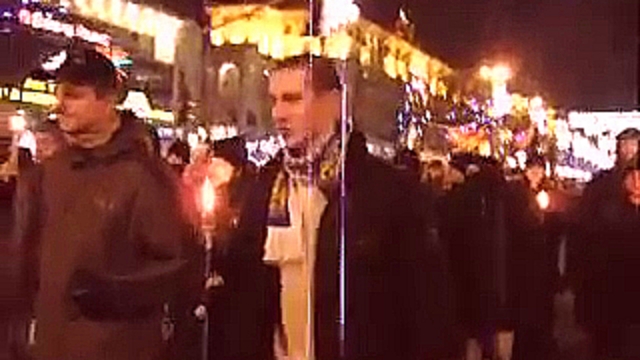 'Днюха' Бандеры — факельное шествие в центре Киева! YT:zBu316mNlng 