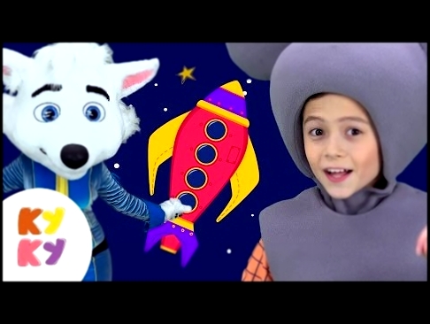 КУКУТИКИ - БЕЛКА и СТРЕЛКА - Развивающий мультик песенка для детей малышей про космос планеты ракету 