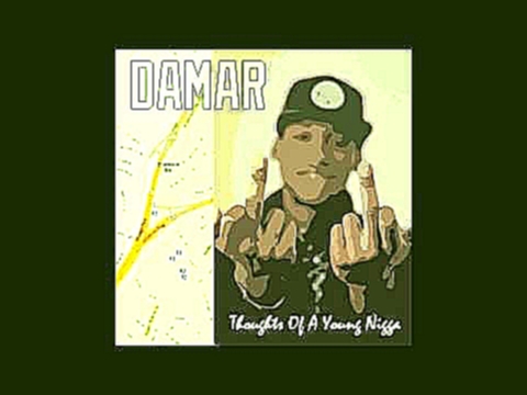 Видеоклип Damar - Intro (Produced By Savik) 