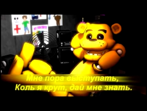 Видеоклип SFM MandoPony-Just Gold(RUS) 