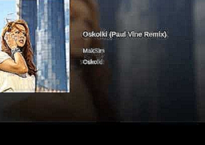 Видеоклип Oskolki (Paul Vine Remix) 