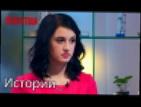 19-летняя Анастасия Ергина избавилась от лишних сосков 