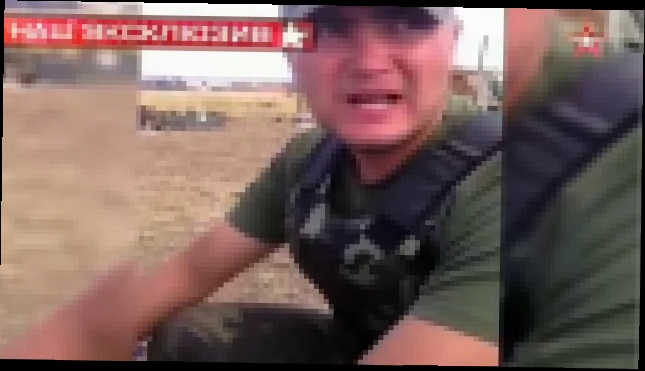 Видеоклип Трофейный телефон украинских силовиков раскрыл страшную правду о битве за Славянск 