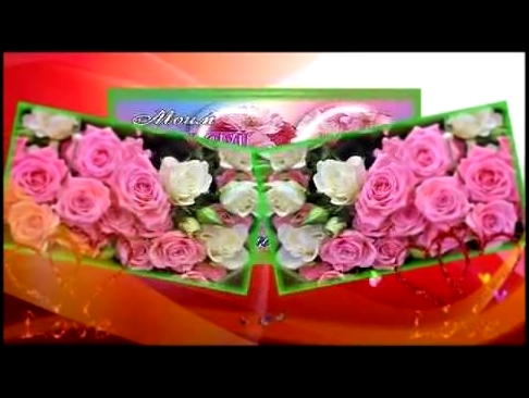 Видеоклип Mminus - Аллегрова - Цветы без повода (минус) 