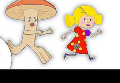 Девочка и грибы - КУКУТИКИ - Мультфильм для детей малышей 