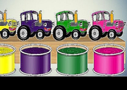 Синий трактор - учим цвета на английском языке 