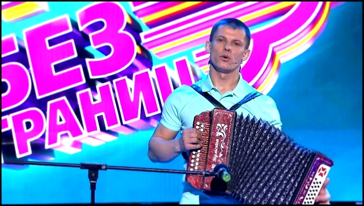 Comedy Баттл. Без границ - DJ Баян Андрей Чулков 1 тур 24.05.2013 