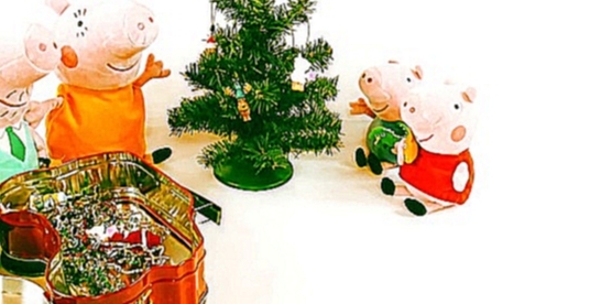 Видеоклип ✿ Мультик для детей: Свинка Пеппа украшает Новогоднюю елочку 