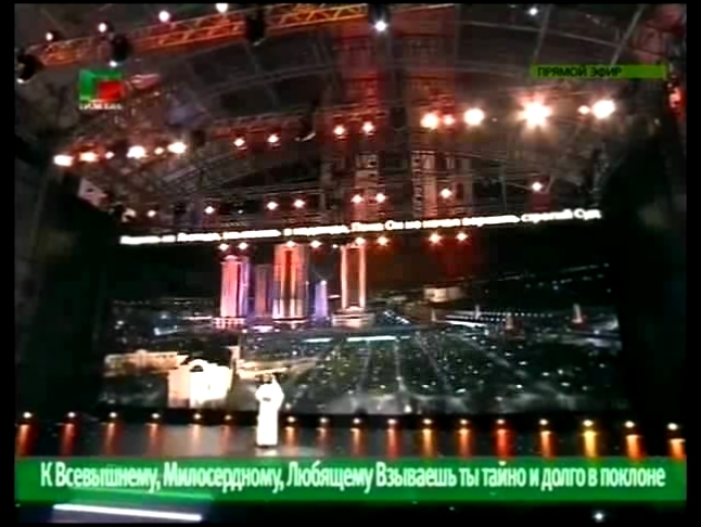 Видеоклип Мишари Рашид. Заступник творений Чечня. 