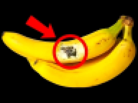Если Видите Банан с Такой Отметиной, Немедленно Выбросьте Его! 