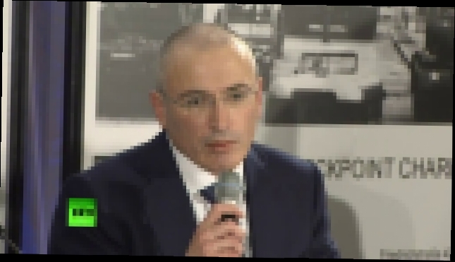 Михаил Ходорковский- Я собираюсь заниматься общественной деятельностью 