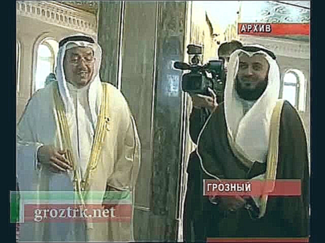 Видеоклип Мишари Рашид снимет клип в Чечне Чечня. 