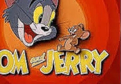 Мультик для детей Том и Джерри Tom and Jerry Мультфильмы для детей серия 02 