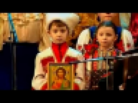 Видеоклип « Прощание Славянки » Кубанский казачий хор 