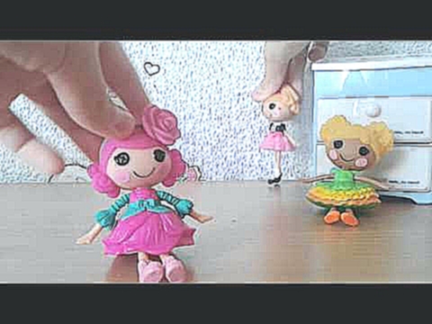 Лалалупси мультик с игрушками ЗЕРКАЛО 1 серия / Lalaloopsy Mirror 