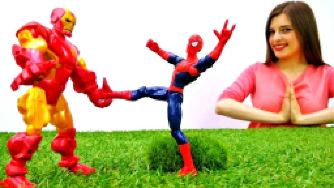 #Супергерои: Железный человек ищет Человека Паука. Видео для детей с игрушками #ToyClub 