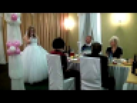 Видеоклип Стих мамам на свадьбе 