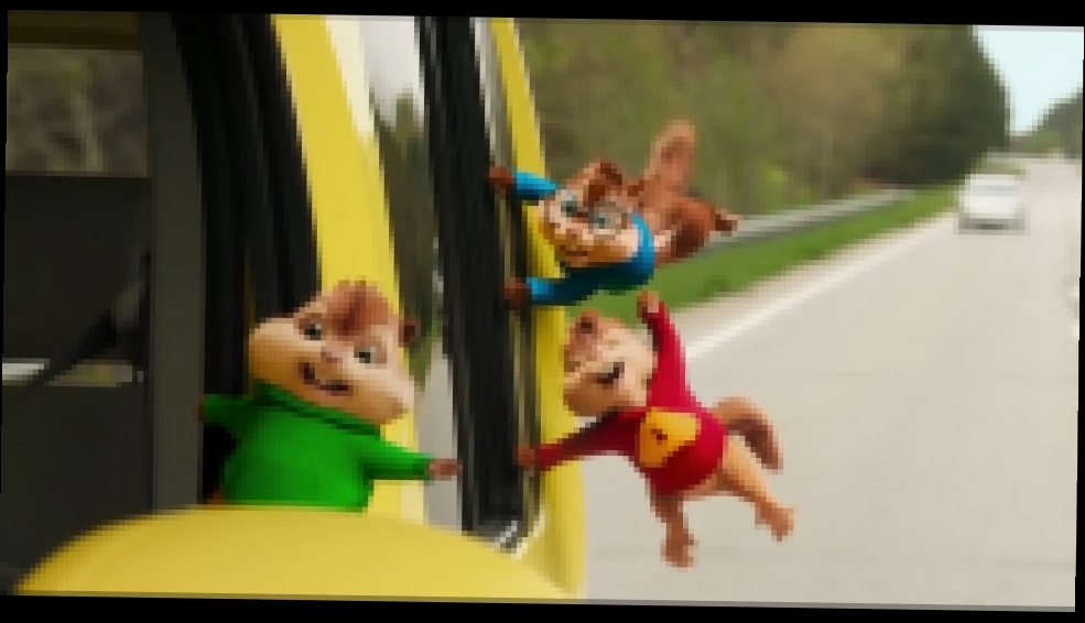 Видеоклип Элвин и Бурундуки 4/ Alvin and the Chipmunks: The Road Chip (2015) Трейлер 