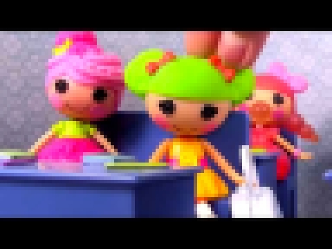 Лалалупси Lalaloopsy мультик ПЛОХОЙ СОН Куклы Игрушки видео для детей 