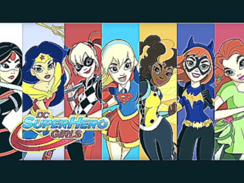 DC Super Hero Girls || Тенис от супергерл || 9 серия || 1 сезон || На русском языке || 