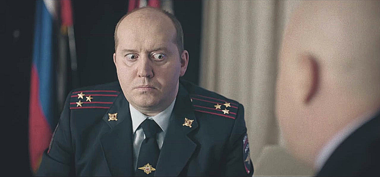 Видеоклип Полицейский с Рублёвки: Сколько нужно шлюх? 