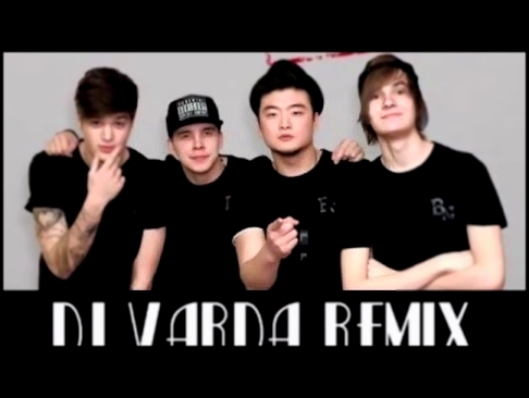 Видеоклип Mband - Дай Мне (DJ Varda remix) 