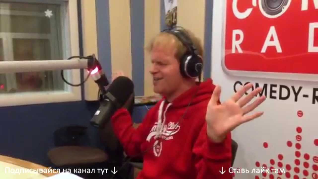 На Лабутэнах в стиле Корнелюка - Сева Москвин Comedy Radio СЛ