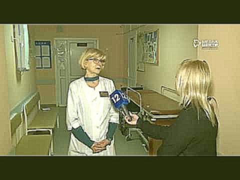 В Детской больнице в Череповце рассказали о состоянии пострадавшей школьницы 