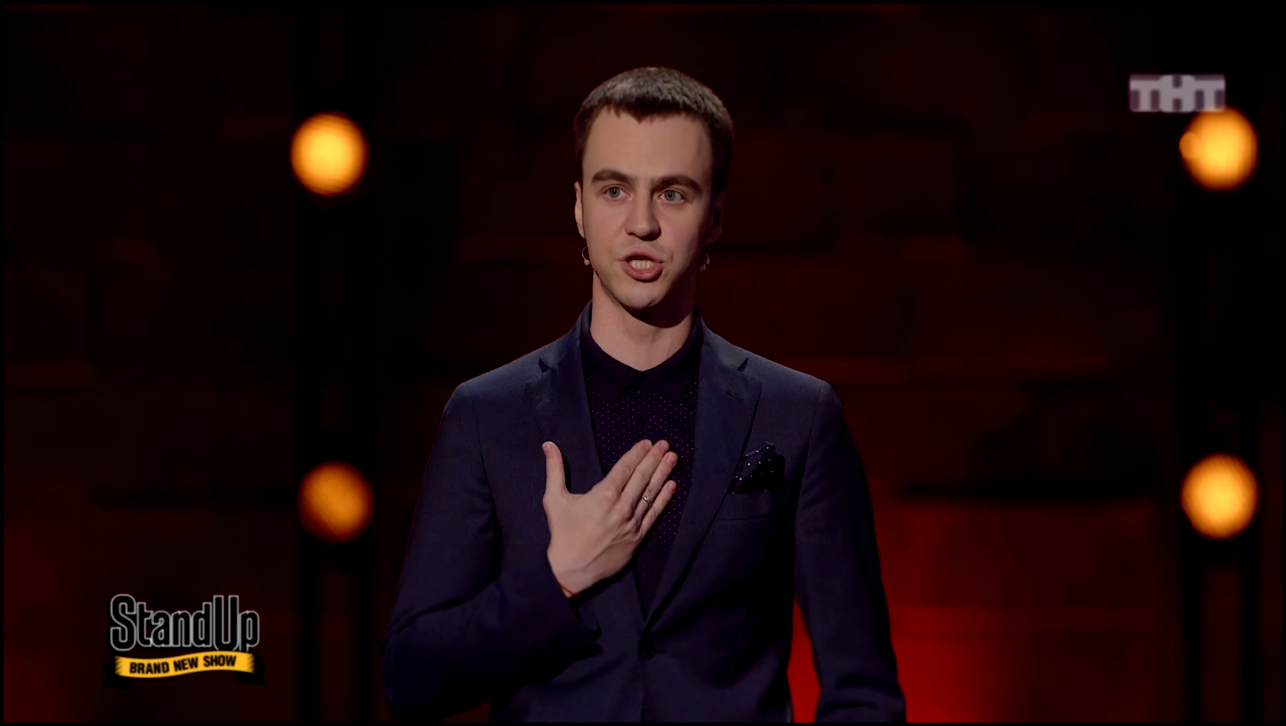 Видеоклип Stand Up: Иван Абрамов - О «Евровидении-2017» и проектах федеральных телеканалов 