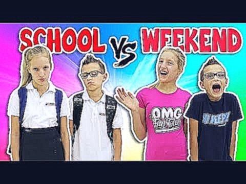 NIGHTTIME ROUTINE!!  SCHOOL DAY vs WEEKEND 