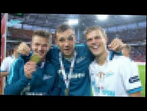 Скрытая камера «Зенит-ТВ»: Суперкубок России 2016 