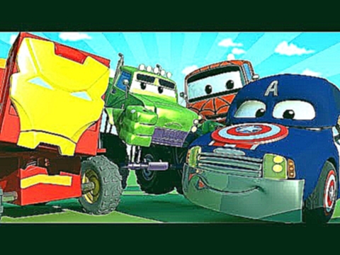 Авто Патруль - Спецвыпуск Мстители - Мстители спасают Джереми - детский мультфильм 