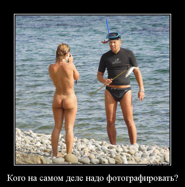 Бюджет-анекдот. Украину учат жить по-пацански. Интернет-передача 
