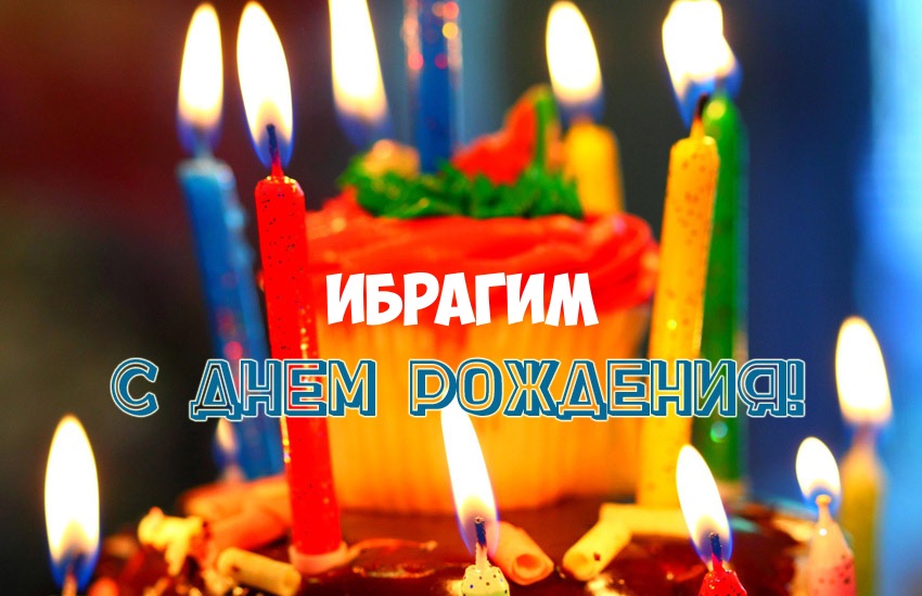 С днем рождения, мама(cover Д.Маликов)(под гитару) Лелетко Андрей(DRONLAV)