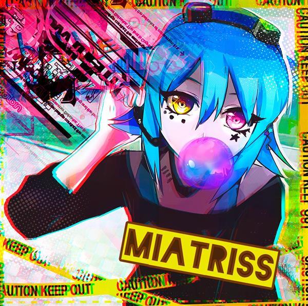 Five Nights at Freddy's Song (Metal Version) Remastered MiatriSs feat. The Living Tombstone