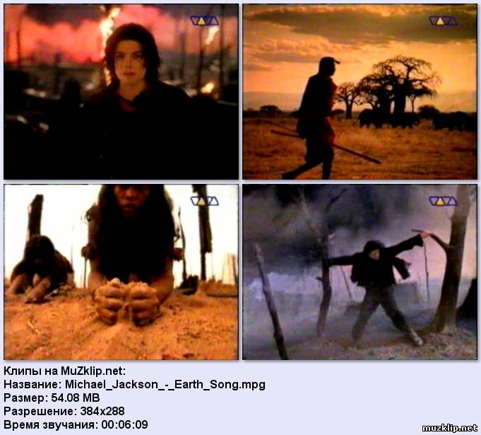 Earth Song Michael Jackson