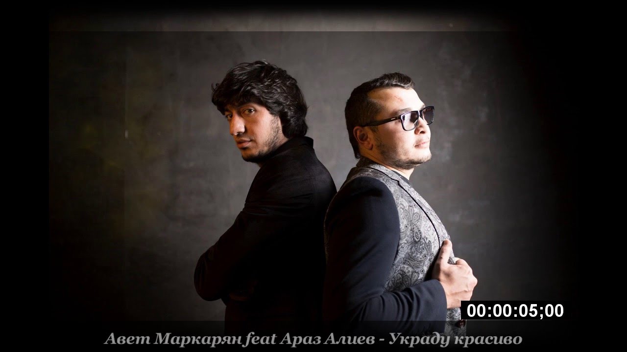 Невеста (feat. Авет Маркарян & DJ MriD) Mr.NЁМА feat. Авет Маркарян, DJ MriD