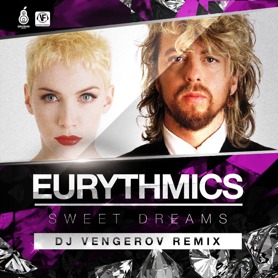 Eurythmics - Sweet Dreams (Are Made Of This) Музыка 80-х