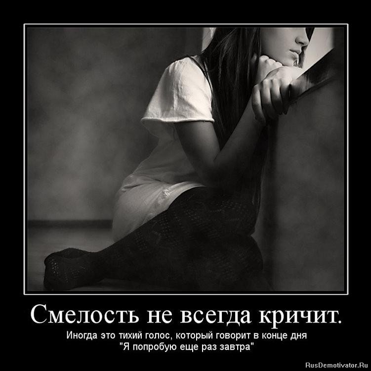 ты такая одна..я такой один [muzmo.ru] [muzmo.ru] грустный реп о любви..