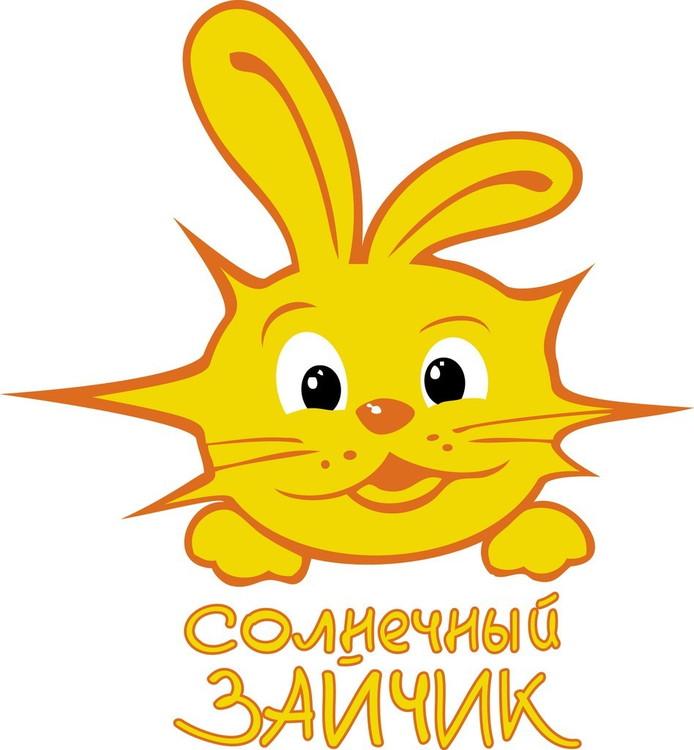 Солнечный зайчик Ефрем Амирамов