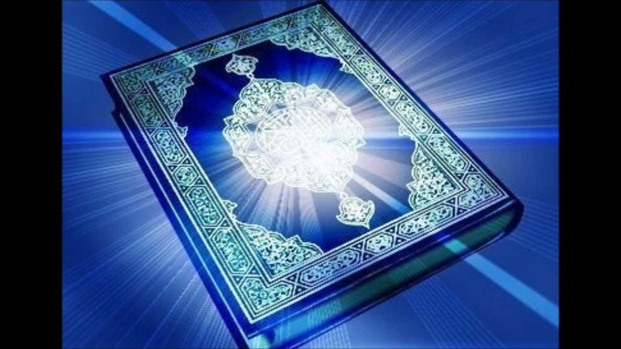 Сура Аль-Фалак Священный Коран Сура 113
